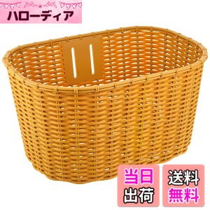�y���������z�u���a�X�g��(BRIDGESTONE) �}���V�F�b�g�o�X�P�b�g�i�t�����g�j BE�i�x�[�W���j BK-MCT P4978 F761306BE