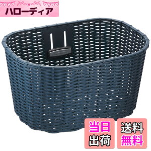 �y���������z�u���a�X�g��(BRIDGESTONE) �}���V�F�b�g�o�X�P�b�g�i�t�����g�j DB�i�_�[�N�u���[�j BK-MCT P4979 F761306DB