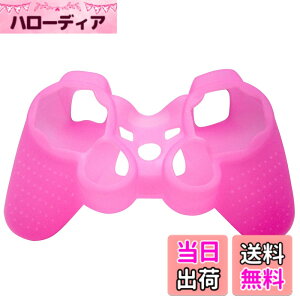 �y���������zOSTENT �ی�P�[�X �V���R�� �W�F�� �\�t�g�X�L�� �J�o�[ �|�[�` Sony PS2 PS3 �R���g���[���[�ɑΉ� (Pink)