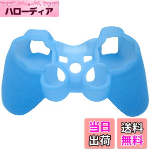 �y���������zOSTENT �ی�P�[�X �V���R�� �W�F�� �\�t�g�X�L�� �J�o�[ �|�[�` Sony PS2 PS3 �R���g���[���[�ɑΉ�