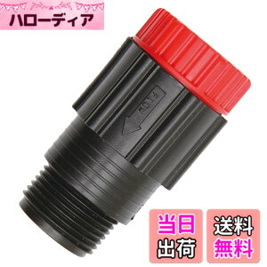 �y���������z�Z�t�e�B�[3(Safety-3) ������ �}�C�N���󐅃V�X�e���p �ϊ��㐅��0.1Mpa SMKS-1