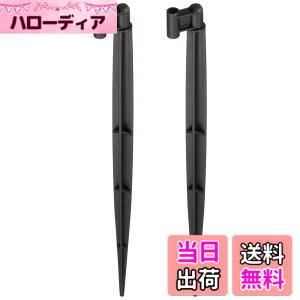 �y���������z�Z�t�e�B�[3(Safety-3) �X�p�C�N �}�C�N���󐅃V�X�e���p 4mm���a�z�[�X�Ή� 2���� SMKS-15 �u���b�N