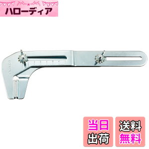 �y���������zSANEI(�T���G�C) �H�� ���݃X�p�i �ő�Ε�70mm �|�� PR345