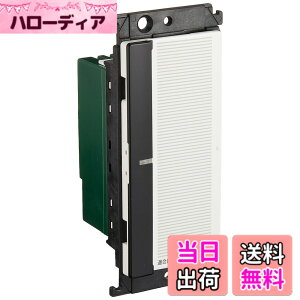 �y���������z�p�i�\�j�b�N(Panasonic) �R�X���V���[�Y���C�h21 �Ƃ����烊���R�� 2���� �z���C�g WTC56712W