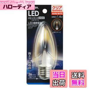 �y���������zELPA LED�����d�� �V�����f���A���` �������a26mm �N���A�d���F LDC1CL-G-G337