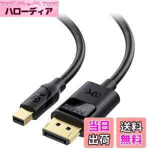�y���������zCable Matters �o���� Mini DisplayPort DisplayPort �ϊ��P�[�u�� - 1.8m�A[4K 60Hz/2K 144Hz/Thunderbolt 2�Ή�]�AMini DP - DP 1.2 �A�f�B�X�v���C�|�[�g�A �u���b�N