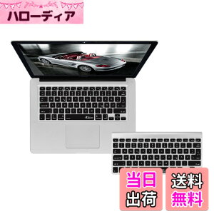 �y���������zKB Covers German QWERTZ US �L�[�{�[�h�J�o�[ MacBook Air & Pro�p 17808