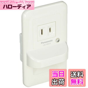 �y���������z�p�i�\�j�b�N (Panasonic) LED�t�b�g���C�g �d���F �R���Z���g�t LBJ70072