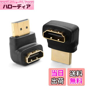 �y���������zCable Matters 2�Z�b�g 4K HDMI L�� �R�l�N�^�A90°��270° �p�x�ύXHDMI�ϊ��A�_�v�^�A4KHDMI�Ή��AL�^�����A�_�v�^ �I�X-���X