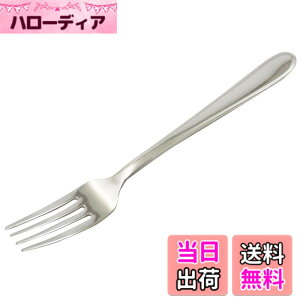 �y���������z�L�� KAI ���f�B�[ �t�H�[�N �j���[���[�b�g ���{�� FA5050