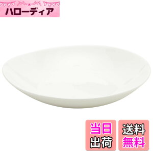 �y���������zNARUMI(�i���~) �v���[�g �M �p�e�B�A(PATIA) 22cm �z���C�g ������� �V���v�� �[�� �[�M �d�q�����W �H��@�Ή� 41031-5725