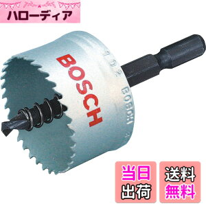 �y���������zBOSCH(�{�b�V��) �o�C���^���z�[���\�[(�Z�p���V�����N)21mm��[BMH-021BAT]