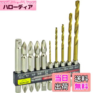 �y���������z�ߗ^(KONYO) SUN UP �h���C�o�[�r�b�g�Z�b�g �h�����t�� 10pc #3