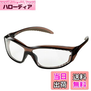 �y���������z�z�[�U��(HOZAN) ���S���K�l �e���v���p�x5�i�K�����@�\ �n���}�[�Œ@���Ă�����Ȃ� ������~�ߏ����� Z-641