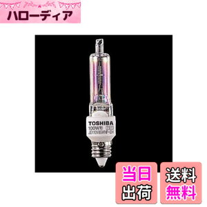 �y���������z���� �l�I�n���N�[�� �n���Q���d�� 75W�` JD110V65WNP-ED