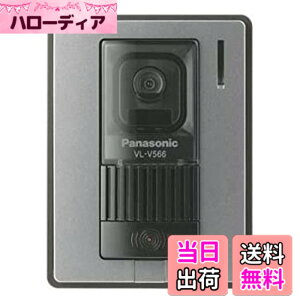 �y���������z�p�i�\�j�b�N(Panasonic) �J�������֎q�@ VL-V566-S