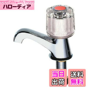 �y���������zSANEI(�T���G�C) �y���ʏ��p ������ ����n�d�l�z �Ă�13 ���p JY50JCK-13-R