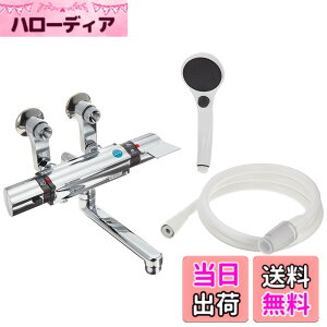 �y���������zSANEI(�T���G�C) �T�[���V�����[������ �����p �茳�X�g�b�v�V�����[ �ߐ� ����n�d�l SK18121CT2K-13
