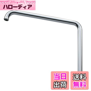 �y���������zSANEI(�T���G�C) ��������p�C�v ����� ���a16mm ����240mm A230-61X2H-16 �V���o�[