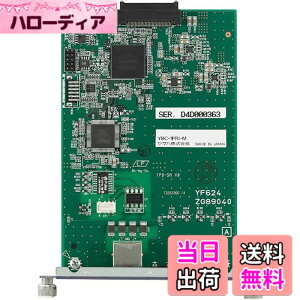 �y���������z���}�n PRI���W���[��(RTX5000�ERTX3500�p) YBC-1PRI-M