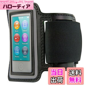 �y���������zkwmobile Apple iPod Nano 7�Ή� �X�|�[�c �A�[���o���h - ���|�P�b�g�t�� �����j���O �U�� �^�b�`OK �����@ 19-35 cm