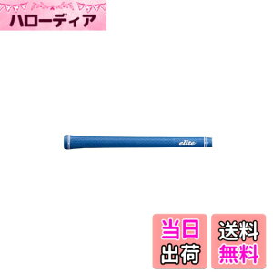 �y���������zelitegrips(�G���[�g�O���b�v) �c�A�[ �h�~�l�[�^�[ TD50C �}�����u���[ �o�b�N���C���Ȃ�