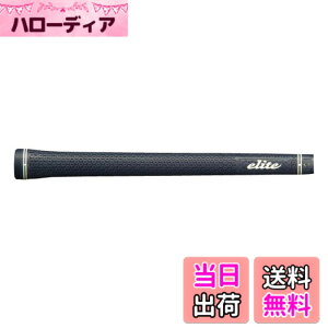 �y���������z�G���[�g�O���b�v(elitegrips) �c�A�[ �h�~�l�[�^�[ TD50 �x�����i�u���b�N �o�b�N���C���Ȃ�