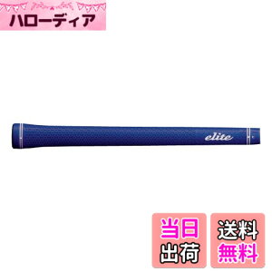 �y���������zelitegrips(�G���[�g�O���b�v) �c�A�[ �h�~�l�[�^�[ TD50 �l�C�r�[ �o�b�N���C���Ȃ�