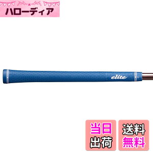 �y���������zelitegrips(�G���[�g�O���b�v) �c�A�[ �h�~�l�[�^�[ �\�t�g TD50soft �}�����u���[ �o�b�N���C���Ȃ�