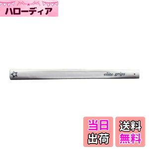 �y���������z�G���[�g �O���b�v Putter Grip �p�^�[ �O���b�v 1/�V���o�[�z���C�g RS50