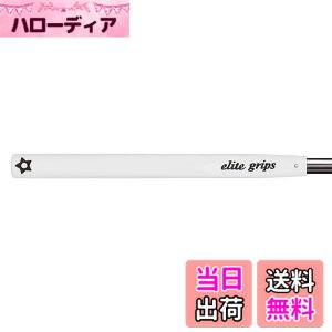 �y���������z�G���[�g �O���b�v Putter Grip �p�^�[ �O���b�v 1/�V���o�[�z���C�g RS65