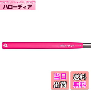 �y���������z�G���[�g �O���b�v Putter Grip �p�^�[ �O���b�v 20/�f�B�[�v�s���N RS65
