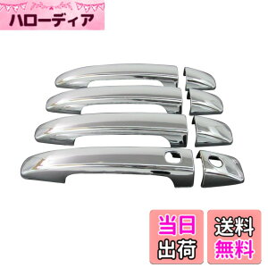 �y���������zBRIGHTZ �C���v���b�TXV GH ���b�L�h�A�n���h���J�o�[ �m�u �u A3 B1 C1 D3 �v �y IMP-NOBU-S-A3B1C1D3 �z GH2 GH3 GH6 GH7 �C���v���b�T XV �G�b�N�X�u�C �G�b�N�X���C �C���v���b�T�G�b�N�X�u�C 