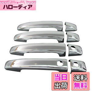 �y���������zBRIGHTZ �G�N�V�[�K YA ���b�L�h�A�n���h���J�o�[ �m�u �u A3 B1 C2 D2 �v �y IMP-NOBU-S-A3B1C2D2 �z YA4 YA5 YA9 YAM A4 A5 A9 AM 4 5 9 M 2042
