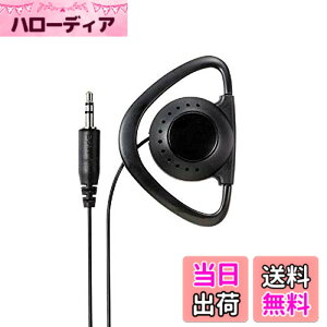 �y���������z�G���p(ELPA) �n�f�W�p�C���z�� 3m RE-STM03(BK)