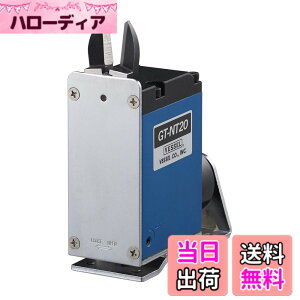 �y���������z�x�b�Z��(VESSEL) �X���C�h�G�A�[�j�b�p�[ �^�e�^ (�\�̓�mm:�����5.0 �d������3.4) GT-NT20-6