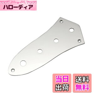 �y���������zMusiclily JB�W���Y�x�[�X�p�R���g���[���v���[�g�~���T�C�Y�|�b�g�Ή� Jazz Bass�G���L�x�[�X�p�A�N���[��