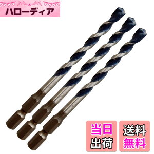 �y���������zBOSCH(�{�b�V��) �U���h�����r�b�g �Z�p�� 3�{�g 3.4mm��x90mm SIN034090/3