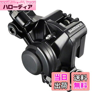 �y���������z�V�}�m(SHIMANO) �f�B�X�N�u���[�L(���J�j�J��) BR-M375-L ���W���p�b�h(B01S)�t�� EBRM375MPRL ALTUS(�A���^�X)