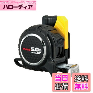 �y���������z�^�W�}(Tajima) �R���x�b�N�X 5mx25mm �Z�tG7���b�N�}�O��25 SFG7LM2550