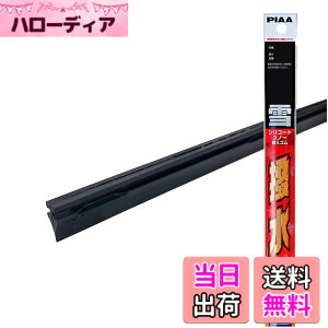 �y���������zPIAA(�s�A) ���C�p�[ �ւ��S�� ��p 340mm �V���R�[�g�X�m�[ ����V���R���S�� 1�{�� �Ĕ�3 WSCR34W WSCR34W