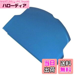 �y���������zOSTENT �v���e�N�^�[ �J�o�[ �o�b�e���[�J�o�[ �C�����i���� Sony PSP2000/3000�p (Blue)
