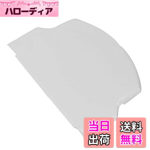 �y���������zOSTENT �v���e�N�^�[ �J�o�[ �o�b�e���[�J�o�[ �C�����i���� Sony PSP2000/3000�p (White)