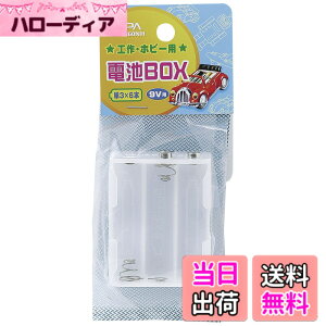 �y���������z�G���p(ELPA) �d�rBOX ���W�R�� �H�� ���� �P3x6�{ ����9V�����o���p �X�N�G�A�^ UM-360NH