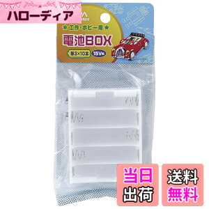 �y���������z�G���p(ELPA) �d�rBOX �H�� ���R���� ���W�R�� �P3x10�{ ����15V�����o���p �o�b�e���[�X�i�b�v�p �X�N�G�A�^ UM-300NH