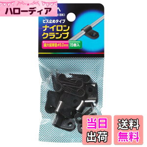 �y���������z�G���p(ELPA) �i�C�����N�����v �z�� �H�� �܂Ƃ߂� �r�X�~�߃^�C�v 66�i�C���� �ő匋���a/��5.0mm 15�� �u���b�N PH-872NH(BK)