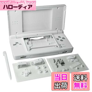 �y���������zOSTENT �P�[�X �t�����y�A�p�[�c �����p �n�E�W���O�V�F�� �P�[�X�L�b�g Nintendo DSLite NDSL�ɑΉ� (White)