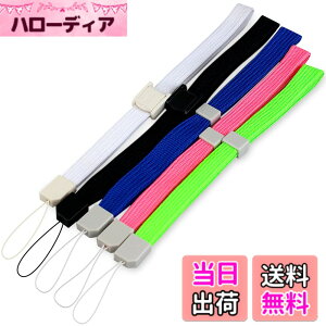 �y���������zOSTENT ���X�g�X�g���b�v Nintendo Wii �����[�g �R���g���[�� DSi/DS ���C�g/3ds/PSP/DV �R���\�[�� �Ή� 5�� �p�b�N