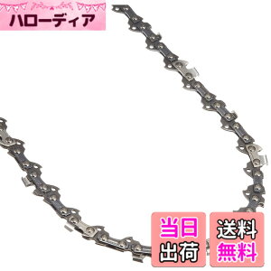 �y���������z�}�L�^(Makita) �`�F�[���n �`��91PX-52E A-55653