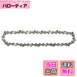 �y���������z�}�L�^(Makita) �`�F�[���n �`��91PX-56E A-55669